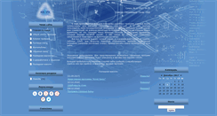 Desktop Screenshot of andre-kvark.my1.ru