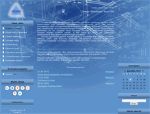 Tablet Screenshot of andre-kvark.my1.ru